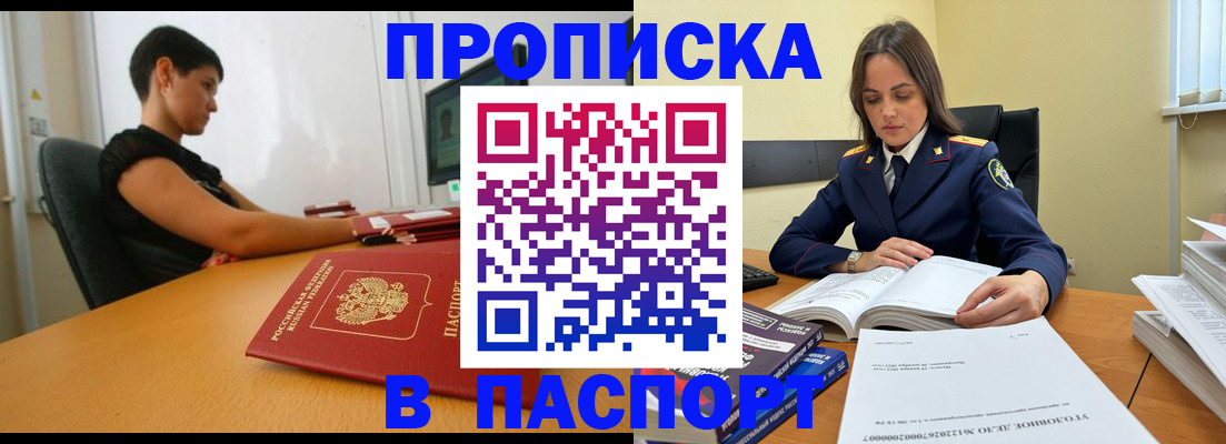 форма 3 в Ханты-Мансийске